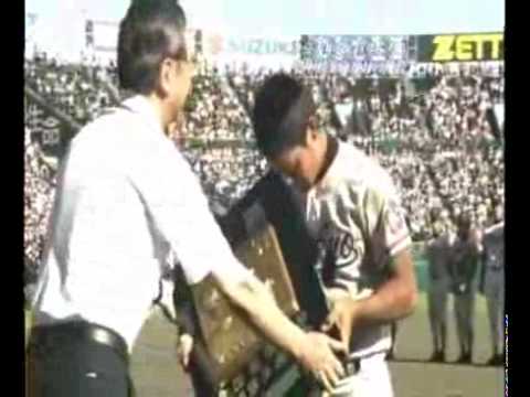 09夏季甲子園 決勝 中京大京大 愛知 Vs日本文理 新潟 頒獎儀式 Youtube 09夏季甲子園 決勝 中京大京大 愛知 Vs日本文理 新潟 頒獎儀式 Youtube