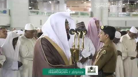 {وَيَقُولُ الْإِنسَانُ أَإِذَا مَا مِتُّ لَسَوْفَ أُخْرَجُ حَيًّا} ، تلاوة خاشعة من سورة مريم.