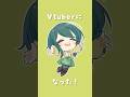 個人Vtuberの成長の過程 #転生林檎 替え歌で #歌ってみた 【 #Shorts 】
