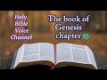 Audio Bible Reading With Text Genesis Chapter 16 