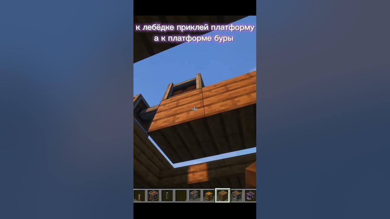 Бур в майнкрафте! || minecraft || create || java - YouTube