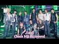 [Clean MR Removed By Jinni] THUNDER - 세븐틴 (SEVENTEEN) [뮤직뱅크/Music Bank] | KBS 250530