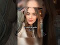 معلومات عن ايبك خطيبة كايا في مسلسل المدينه البعيده