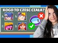 👃 ODGADNIJ ZADYMIARZA po CZĘŚCI CIAŁA 👂 Brawl Stars