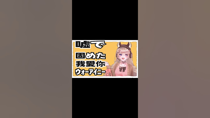 【歌ってみた】テレキャスタービーボーイ／cover ゆむ。