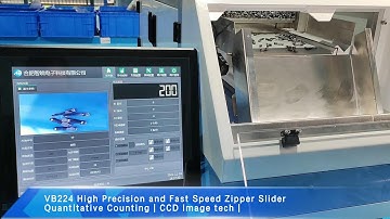 VB224 High Precision and Fast Speed Zipper Slider Quantitative Counting | CCD image tech |