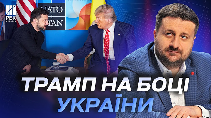 Росія піде на НАТО – як реагуватиме Трамп? Альянс надіслав Путіну сигнал – ЗАГОРОДНІЙ