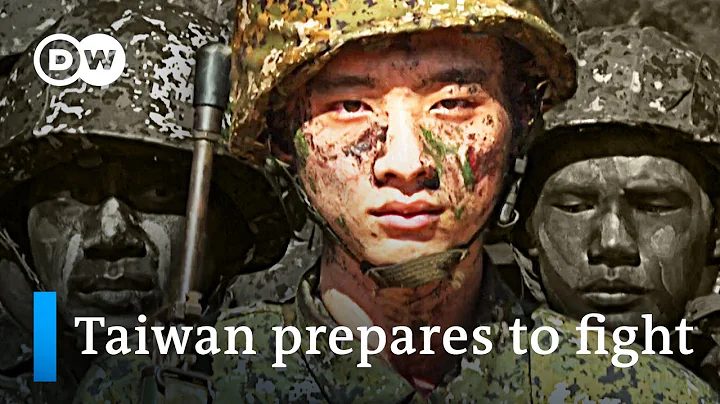 What Taiwan needs to do to prevent an invasion by China | DW Analysis - DayDayNews