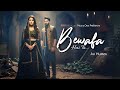 Bewafa Hai Tu - Ali Humza ||  Music One Presents || Sad Hindi / Urdu Song 2025