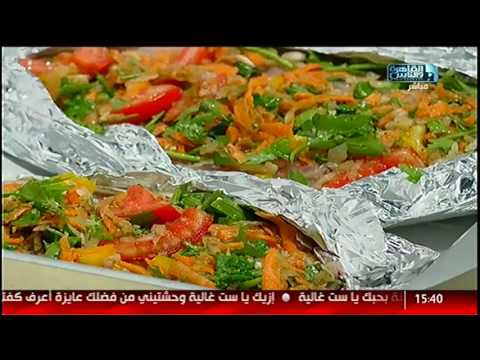 الست غالية السمك الماكريل فى الفرن السردين السردين المخلل