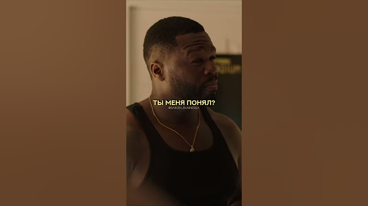 Отец поговорил с будущем мужем своей дочери.❤