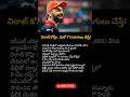 #shorts#viral#viratkohli#rcb #iplrecord#kingkohli #runmachine #ipl2026#fyp #cricket#royalchallengers