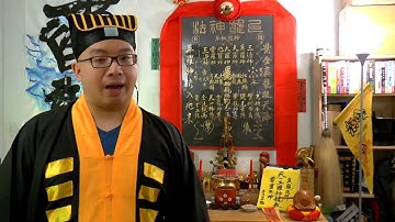 The Magic Altar and Cultivation Concept - Taoism and Beyond