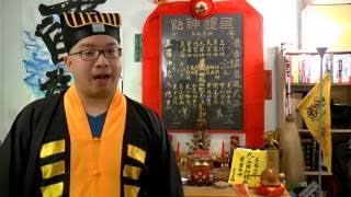 The Magic Altar and Cultivation Concept - Taoism and Beyond