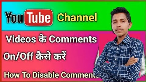 How To Hide Like And Dislike On Youtube Video| Disable Comments On Youtube