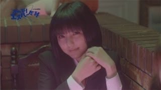 ドラマ みんな エスパーだよ の動画を今すぐ無料視聴できる配信サービスまとめ Vod