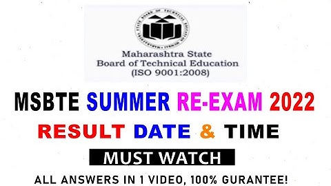 MSBTE SUMMER 2022 RE-EXAM RESULT DATE & TIME UPDATE IN HINDI | MSBTE EXAM UPDATE | DSE SCHEDULE 2022