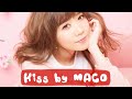 Maco - kiss (lyrics video) | English lyrics