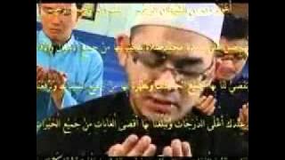 Zikir dan Doa Selepas Solat oleh Hazamin Full Version - (Ehsan Astro Oasis)
