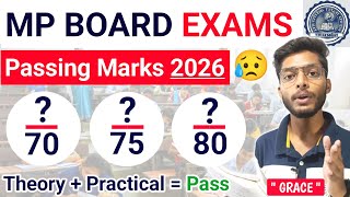 Passing Marks भी अलग अलग 😥 | mp board exams 2026 10th 12th passing marks | theory + practical = pass screenshot 5