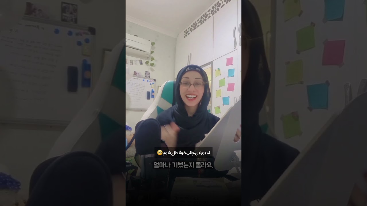 2025 k influencer 🌱 