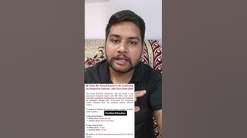 JKBOSE Big Update on Class 8th 😱 #shorts #ytshorts #trending #viralvideo #jkbose #jkmedia