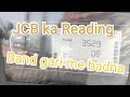 Jcb new model 2022 ki reading band gari me kase badha full jankari  jcbreading