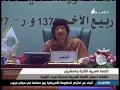  القذافي يسخر من أمير قطر حمد بن خليفة سرت 2010