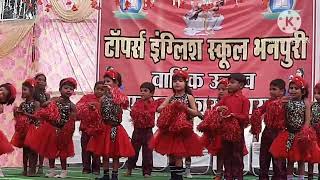 Chota baccha jaan ke na koi aankh dikhana re | #viral #love #kids #song #dance
