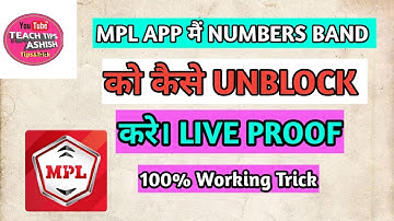 Mpl Unblock Latest Trick | How to Unblock Mpl account 100% | Live Proof। Teachtipswithashish
