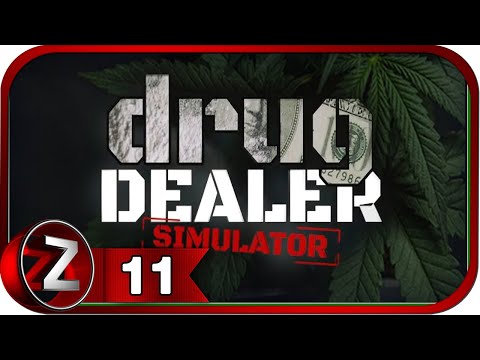 Видео: Drug Dealer Simulator ➤ Контроль устроил облаву ➤ Прохождение #11