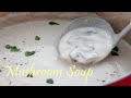 [SUB] 먹는 사람마다 레시피 물어봐요! 제발 만들어주세요! 맛보장, 버섯 스프(수프) Mushroom Soup | 하다앳홈