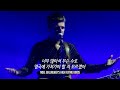 Noel Gallagher’s High Flying Birds - 다시 오니까 좋네 + Little by Little (Live in Seoul, 16 August 2018)