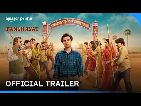 Prime Video India Presents Panchayat Season 3 Official Trailer Starring Jitendra Kumar, Neena Gupta, Raghubir Yadav, Faisal ... - YOUTUBE