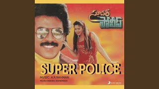 Super Police