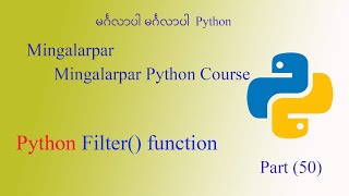 part-50 Filter() function in Python