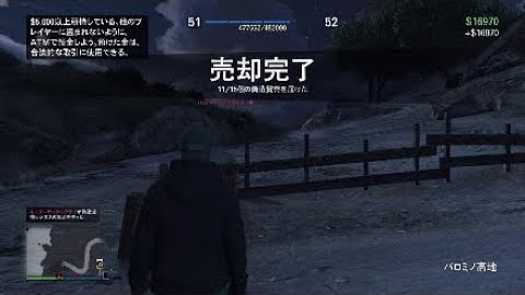 修羅っちちゃんねる 九州弁配信 Youtube