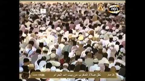 ماهر المعيقلي تلاوة خاشعة من الحاقة | مغرب 20-2-1435