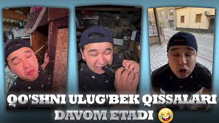 Qo'shni Ulug'bek Qissalari Davom Etadi 😅 | Mittivine