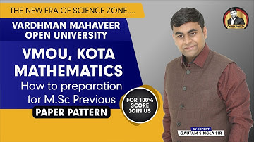🔥🔥 VMOU M.Sc.MATH की तैयारी कैसे करें ? VMOU Kota M.Sc. MATHEMATICS Best Strategy I