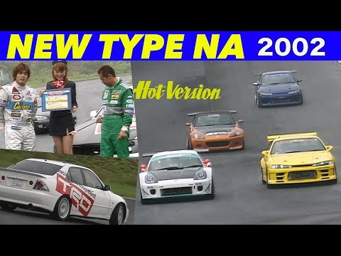 Introducing the fast NA machine!! NEW TYPE NA [Best MOTORing] 2002