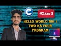 First C Program @Codivine55
