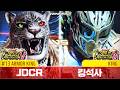 TEKKEN 8 ⚡ ARMOR KING (잡다캐릭, JDCR) vs KING (킹박사, Dr.KING)