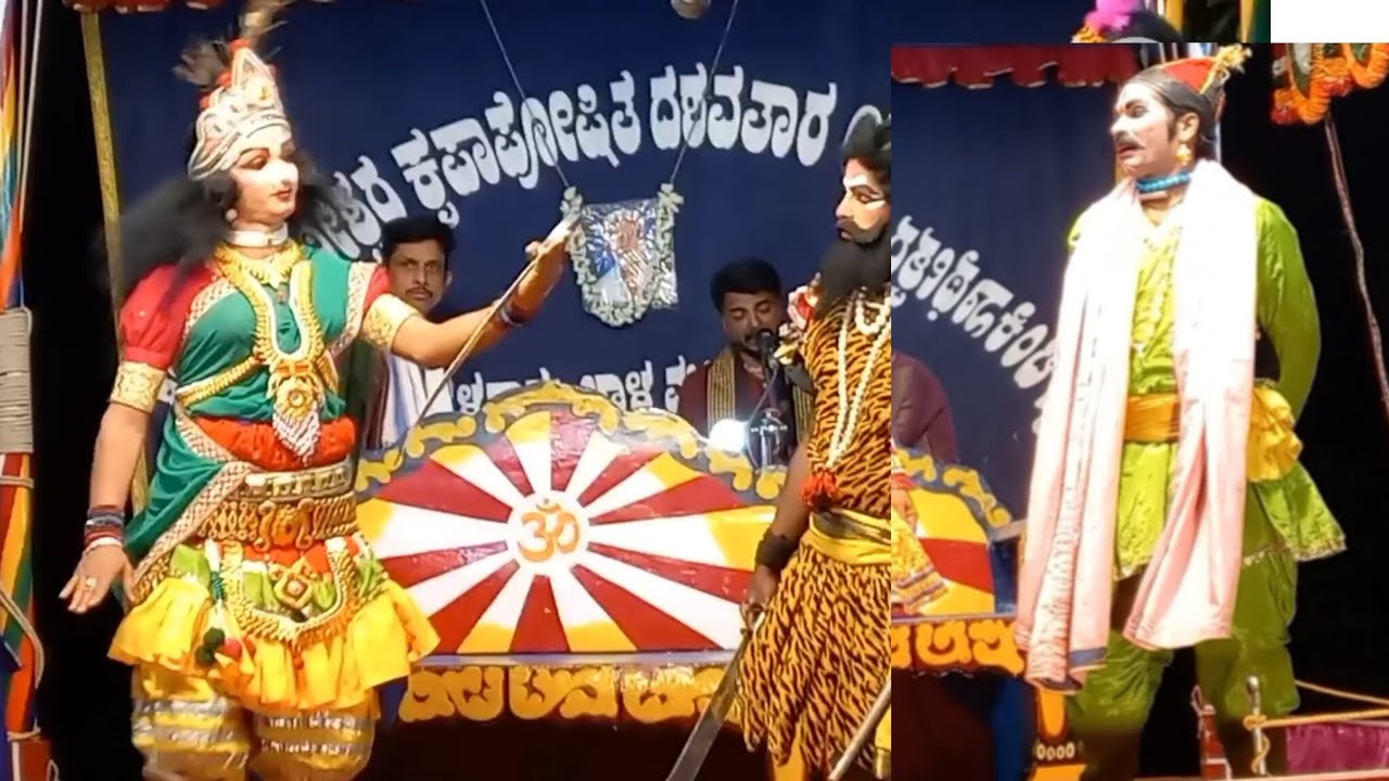 #ಹೆಣ್ಣನ್ನು ನಾಚಿಸುವ #ಸ್ತ್ರೀ ವೇಷ, ಮತ್ತು ನಗಿಸುವ #ವಿದೂಷಕ. ಮತ್ತು ಮತ್ತೂ ನೋಡ ಬೇಕೆನಿಸುವ ಸನ್ನಿವೇಶ.