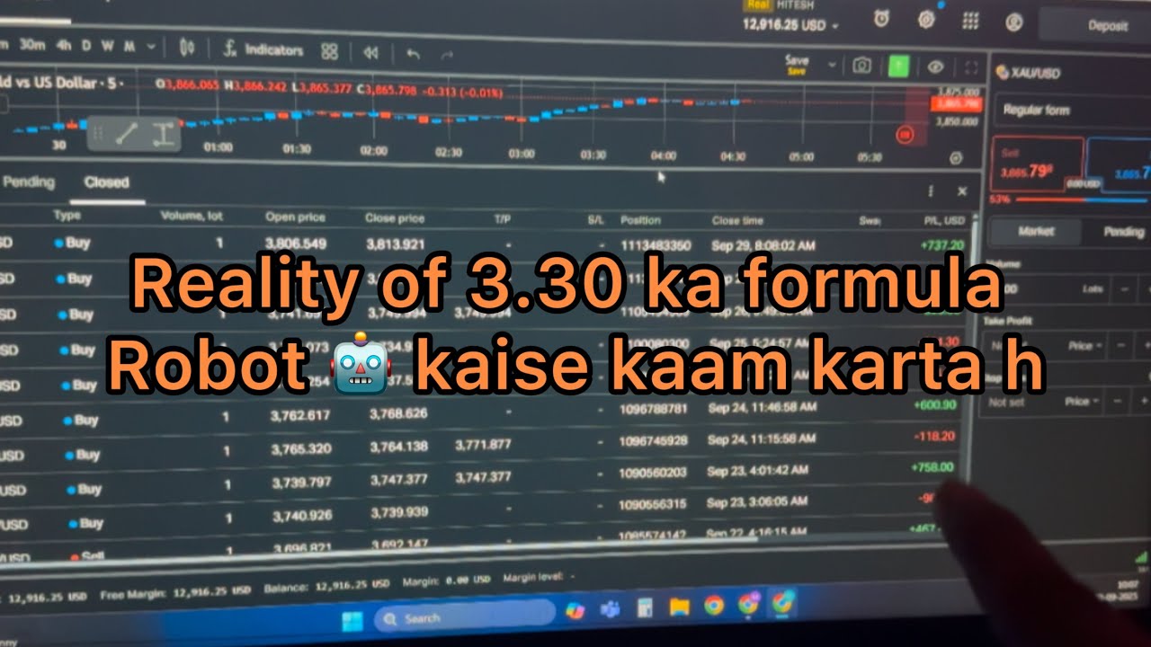 TTT FORMULA | 3 30 KA FORMULA | TRAP FORMULA  | TRAP KITNE TYPE K HAI | BANKNIFTY | 3 30 KA ROBOT ||