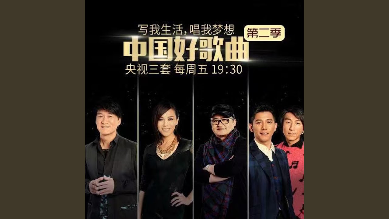 Ver SS实验室 (Live) no YouTube Ver SS实验室 (Live) no YouTube