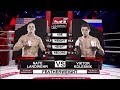 Nate Landwehr vs Viktor Kolesnik, M-1 Challenge 85