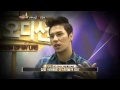 내 생애 마지막 오디션 [Dk So Ul VS Jang Min Ho] The Last Audition of My Life EP12