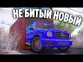 СНЯЛ МИЛЛИОНЫ С БИЗНЕСА С АКЦИИ и ОТКРЫЛ 10 ЭЛИТНЫХ КОНТЕЙНЕРОВ! (GTA 5 RP / RADMIR)