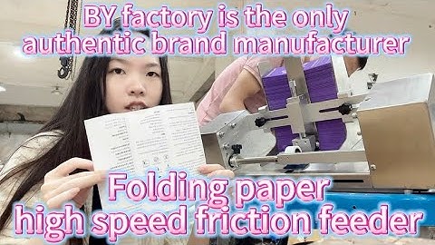 Folding paper friction feeder conveyor, high speed 500 per minute